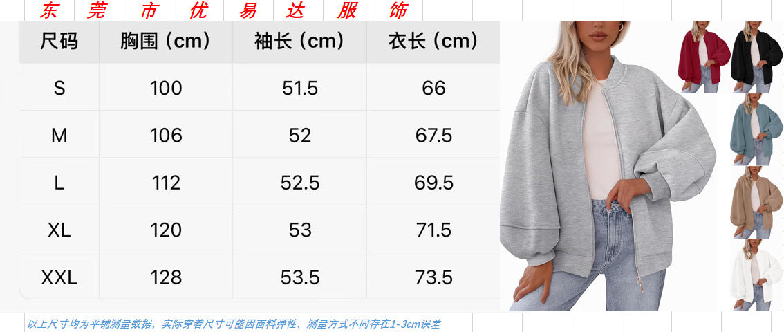 Warme lässige Langarm-Baseballjacke für Herbst und Winter