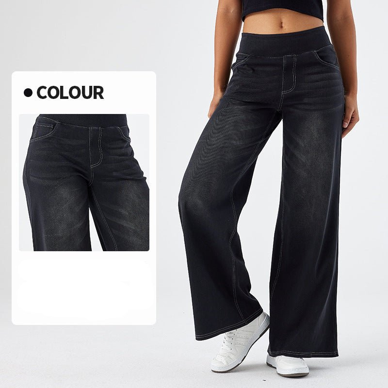 Yoga-Hose mit hoher Elastizität und schmalem lässigem Schnitt und weitem Bein